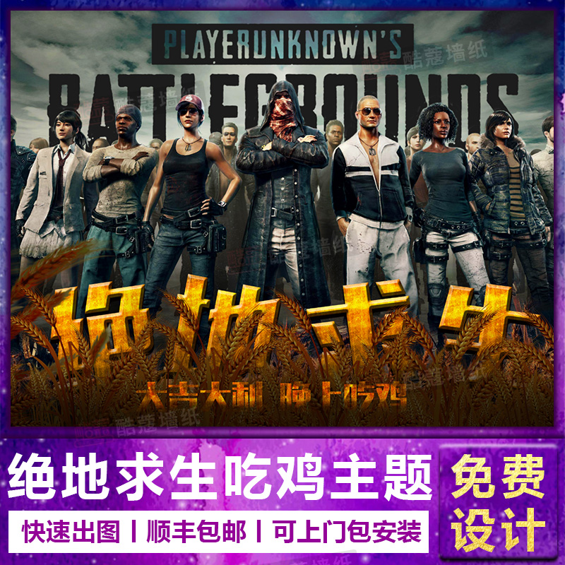 无形中增加 无形中增加