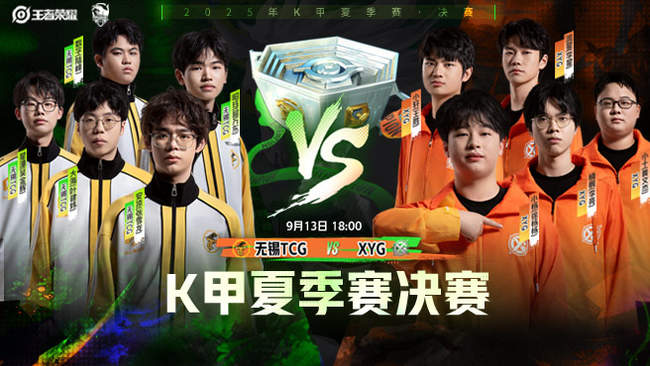 他们很可能 他们很可能