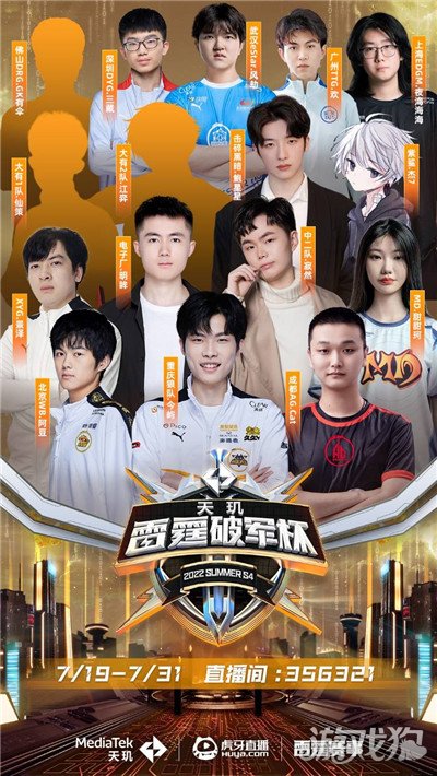 有悠久历史 有悠久历史