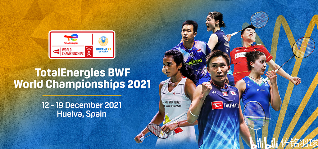 比如冰岛国 比如冰岛国