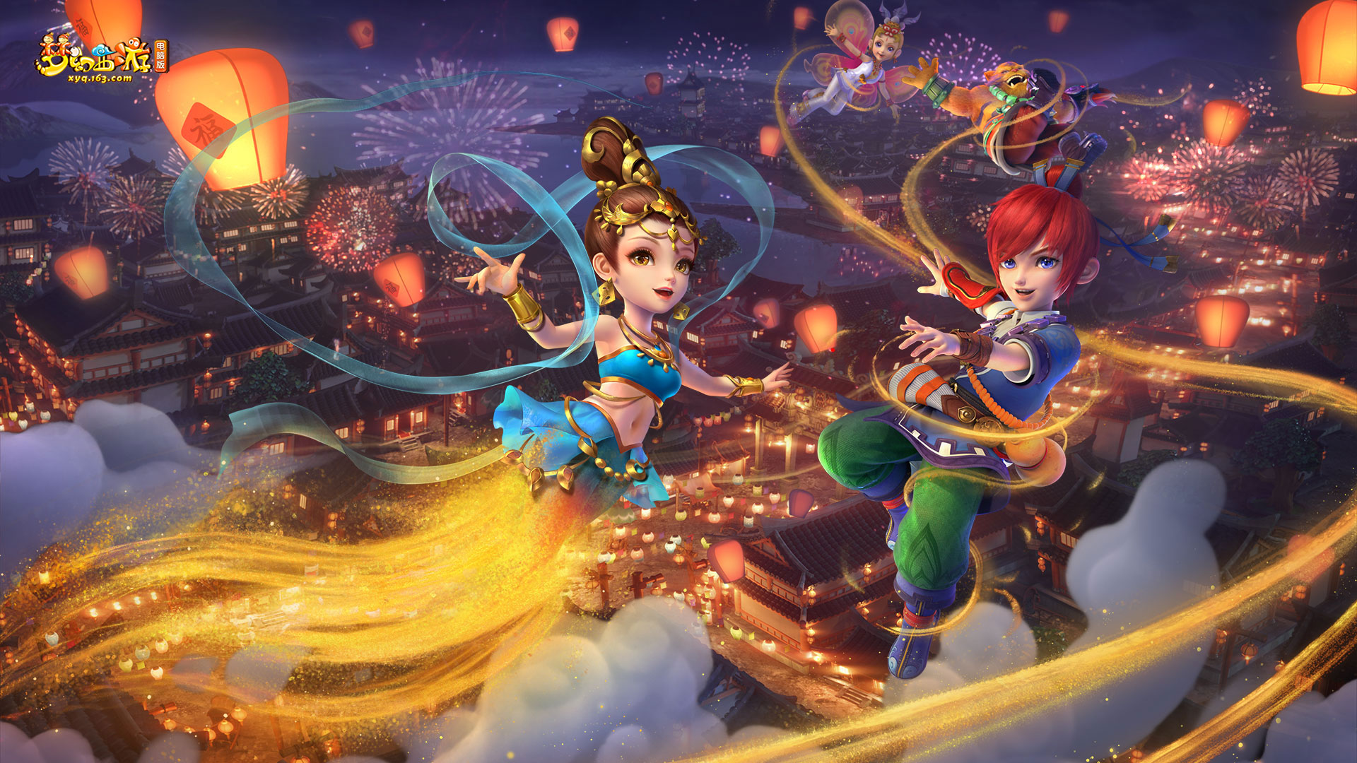 邱贻可晒出 邱贻可晒出