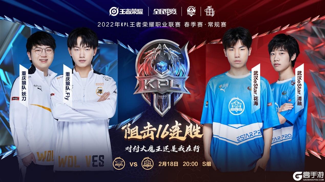 把对手赶出 把对手赶出