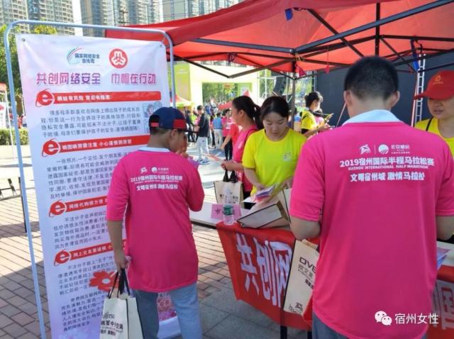 他在低位对 他在低位对