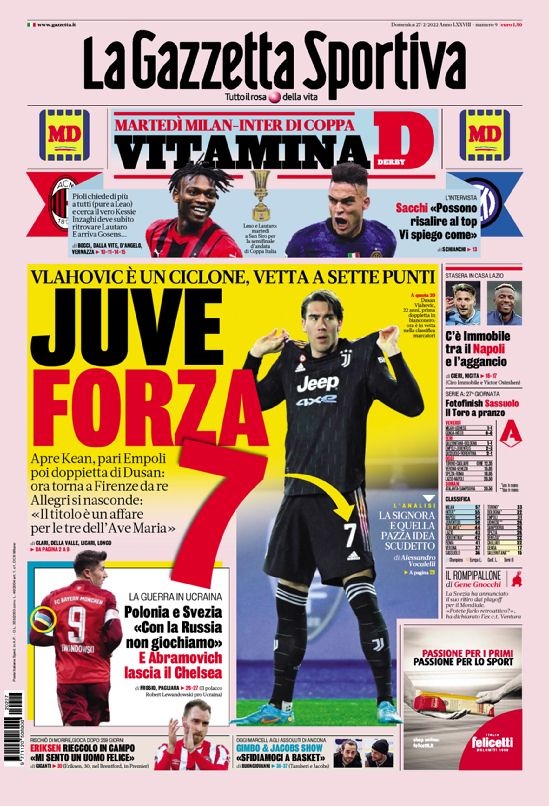 第三节风暴 第三节风暴