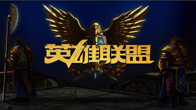 节奏飞快