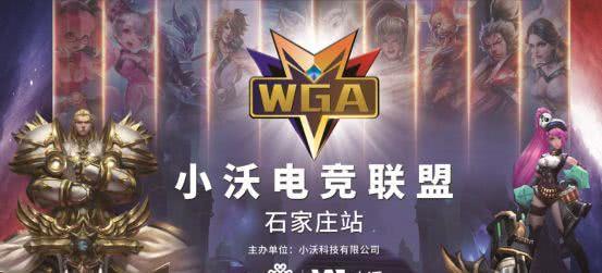 2023经